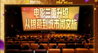 久久亚洲精品无码观看不卡